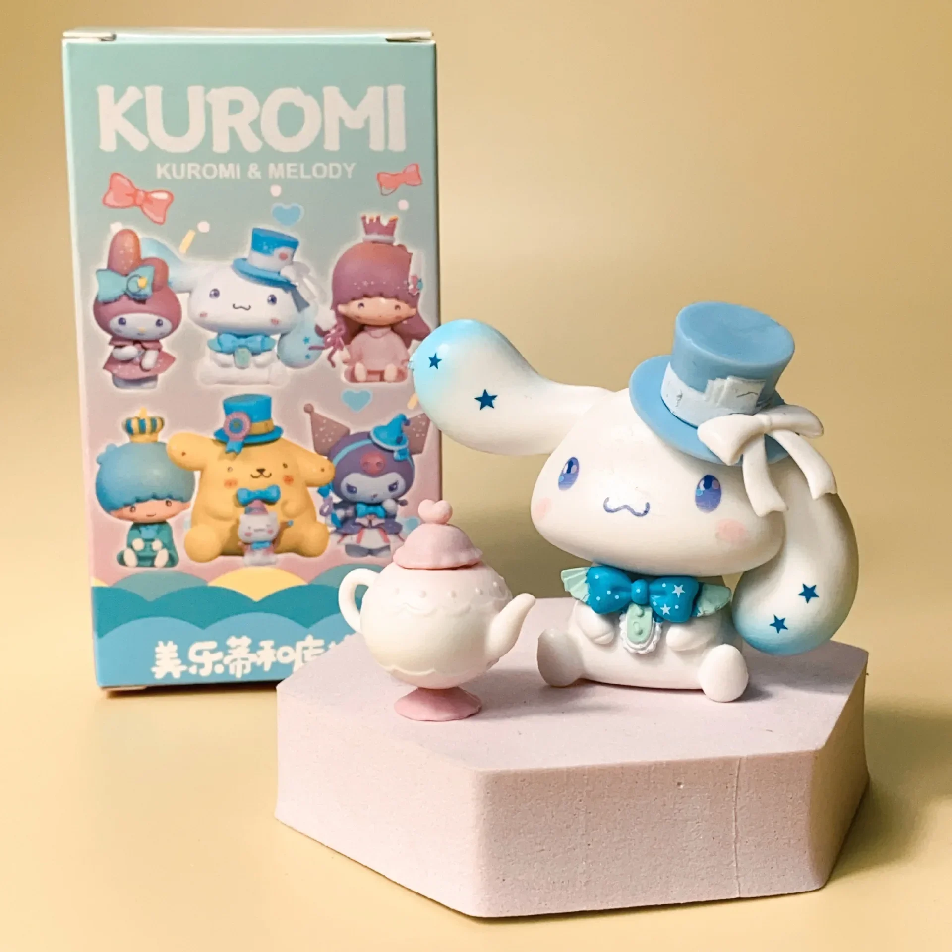 New Blind Box Cute …