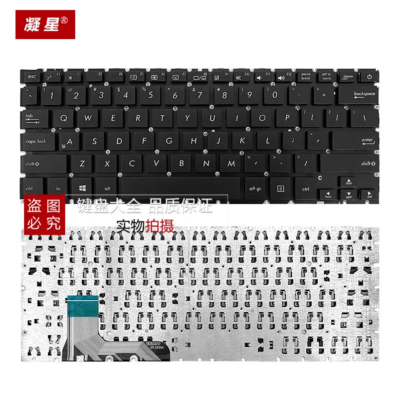 Keyboard for ASUS UX303LB UX303LNB UX303LAB U303L UX303UB UX303U UX303UA U3000