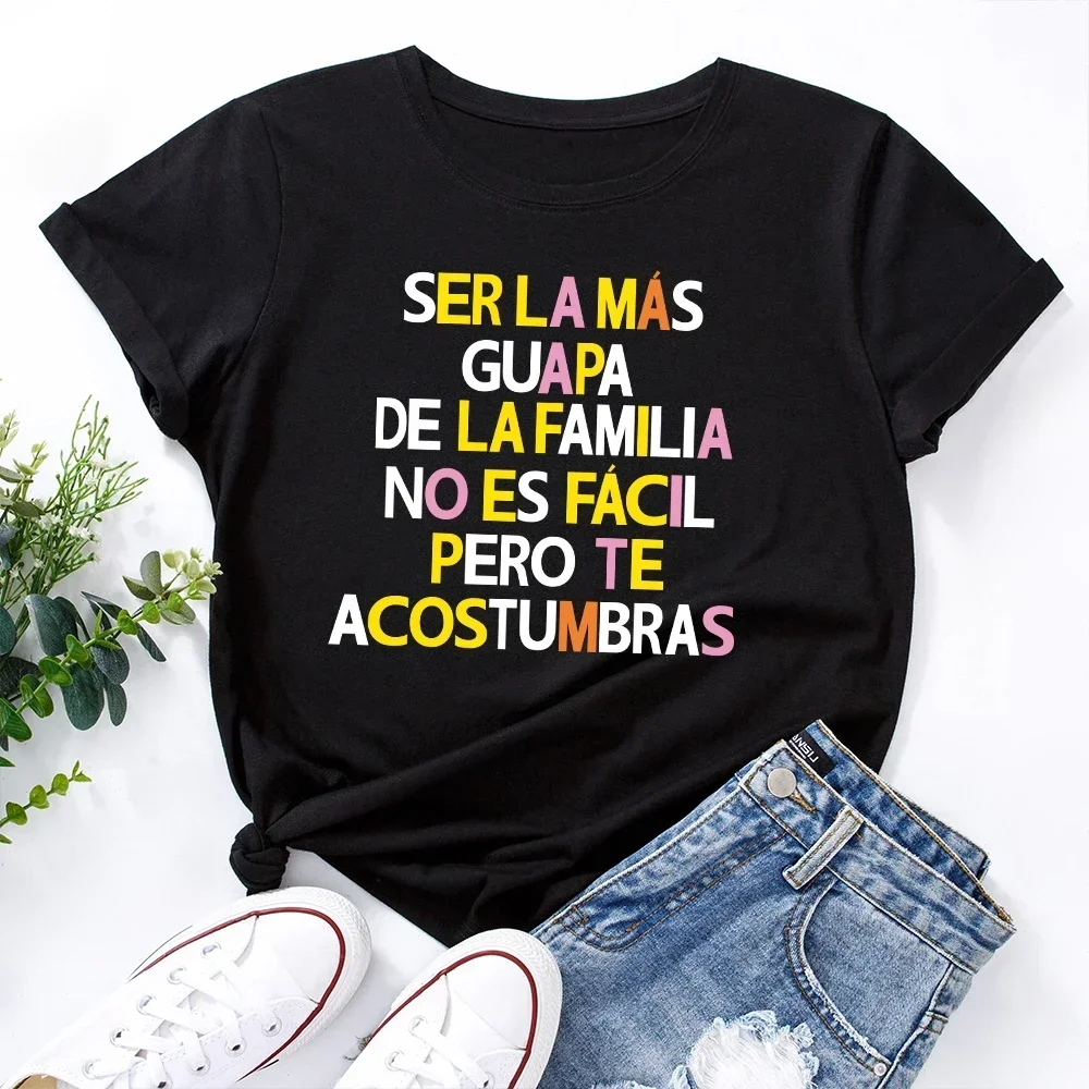 Women's Trendy Short Sleeve 