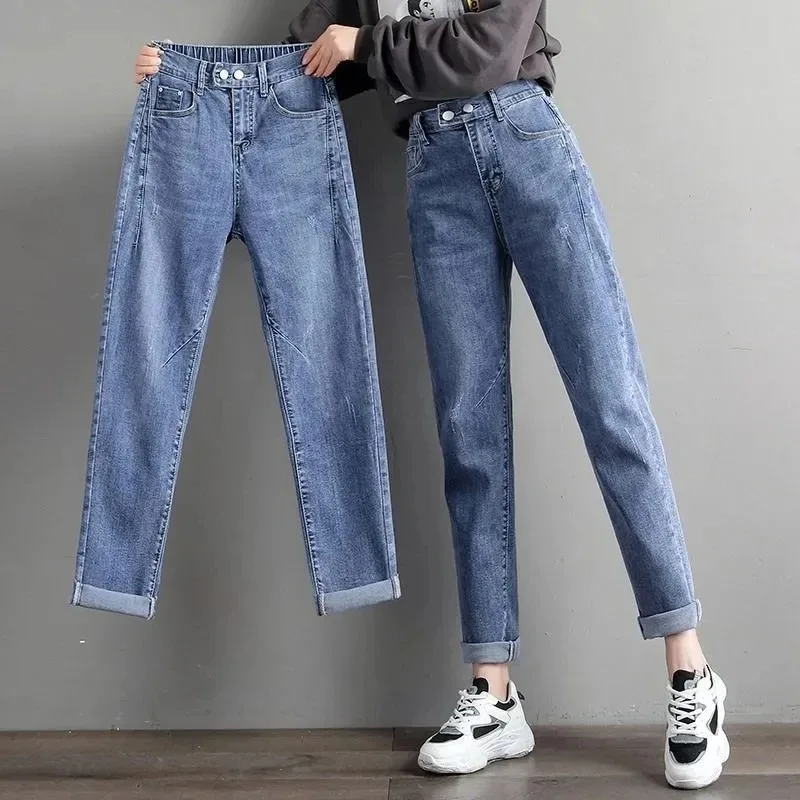 

Spring Trend Baggy Denim Pants Ankle-Length Pantalones Oversize 7XL Casual Jogger Jeans Women Elastic High Waist Harem Vaqueros