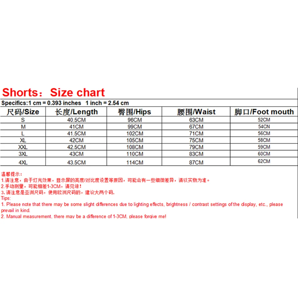 Men\'s Women Breathable comfortable mesh shorts Genting Fitness Jogging beach shorts Quick dry breathable outside wear shorts