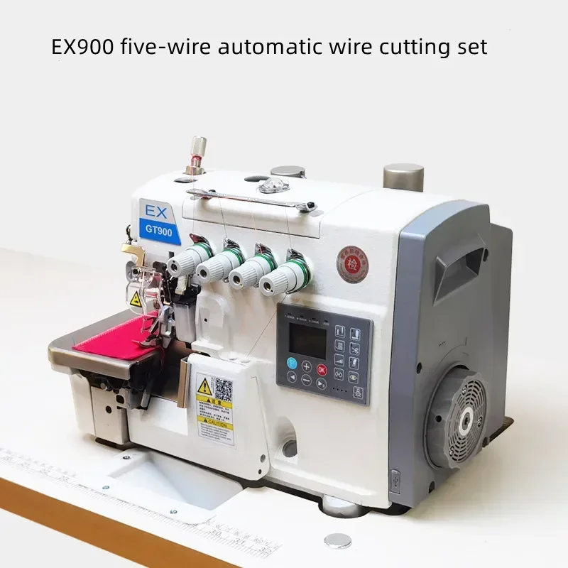 

New Computer Overlock Sewing Machine Automatic Thread Cutting Direct Automatic Locking Machine Industrial Sewing