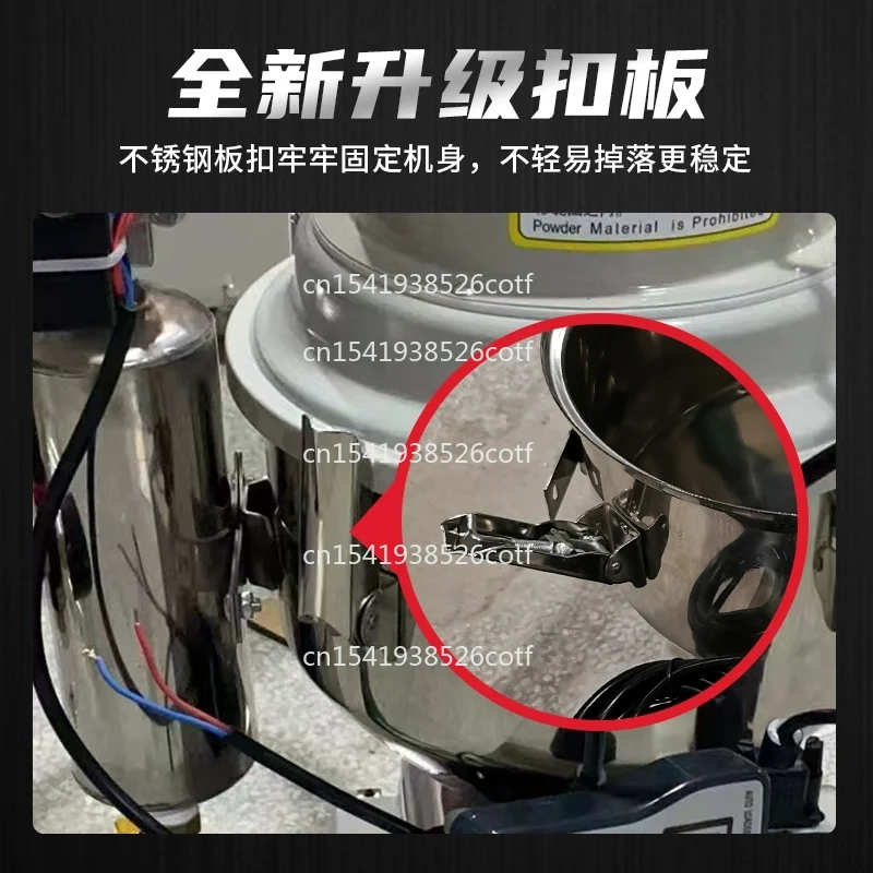 

360G automatic suction machine plastic particle feeding machine motor rapeseed pumping machine hoist