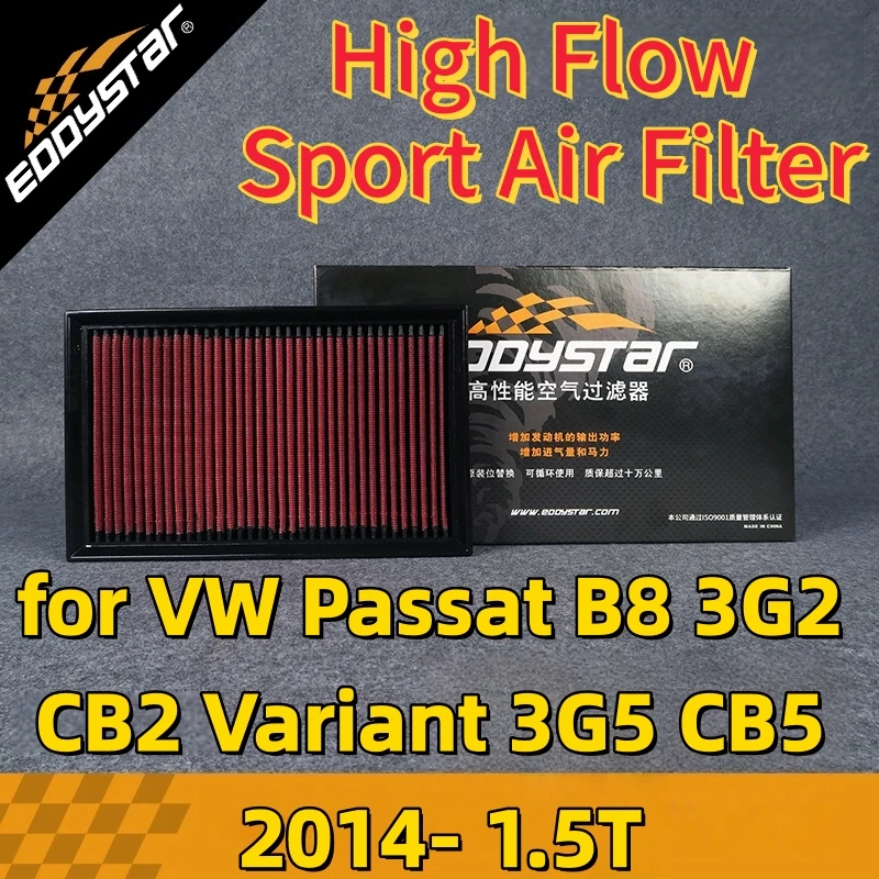 

Спортивный воздушный фильтр с высоким расходом для VW Passat B8 3G2 CB2 Variant 3G5 CB5 2014–1.5T моющиеся гоночные впускные фильтры