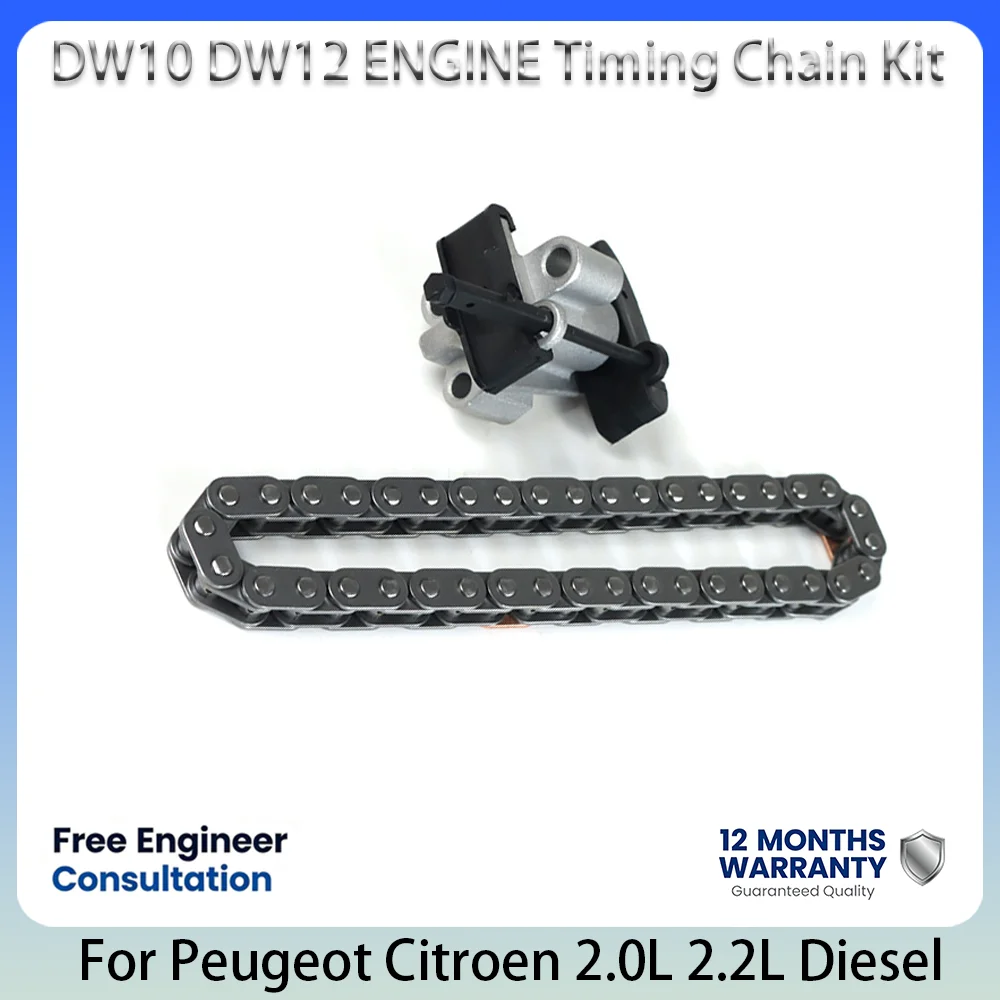 Комплект цепи ГРМ OE 9654113880 для Peugeot Citroen 2.0L DW10 2.2L DW12 Diesel 2006-2021 407 508 3008 5008 C5 C8 C4 Picasso Jumpy