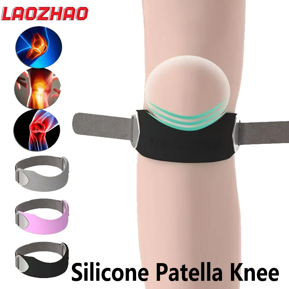 배구 및 스포츠용 통기성 무릎 보호대 이미지