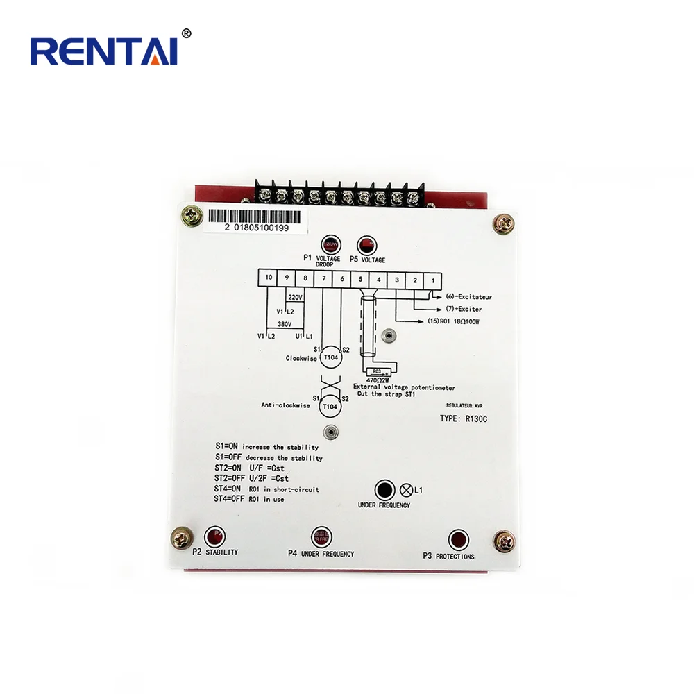 

Регулятор напряжения R130C AVR для генератора переменного тока LS