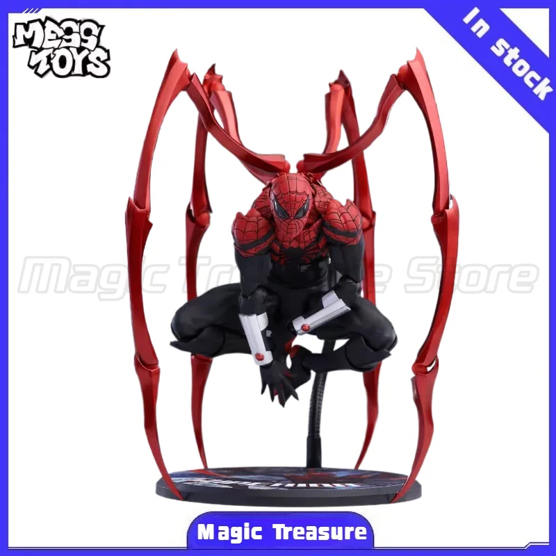 

【MT】MESS TOYS Marvel Zhang Parker Ultra Spider-Man Ultra Neighbor Action Figure