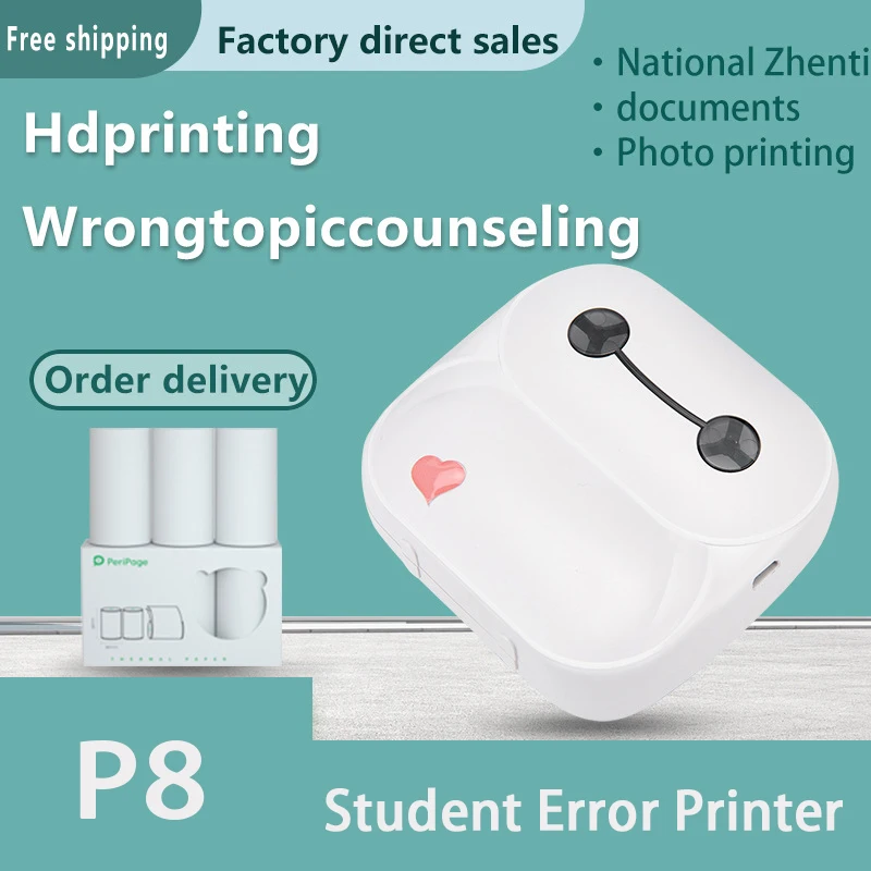 EQUITPER Student Error Sorting Bluetooth Printer Small Ticket Pocket Printer Thermal Paper Printing Support Windows+IOS+Android