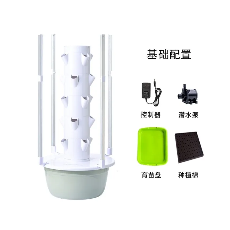 เครื่องปลูกผักไฮโดรโปนิกส์แบบทาวเวอร์ ปี 2025 - โครงปลูกแบบไร้ดินแนวตั้งสำหรับระเบียงบ้าน