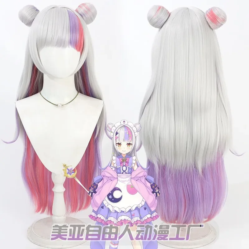 

Game Azur Lane Murasaki Shion Cosplay Wig Long Double tone Hair Halloween party wig + Free Cap