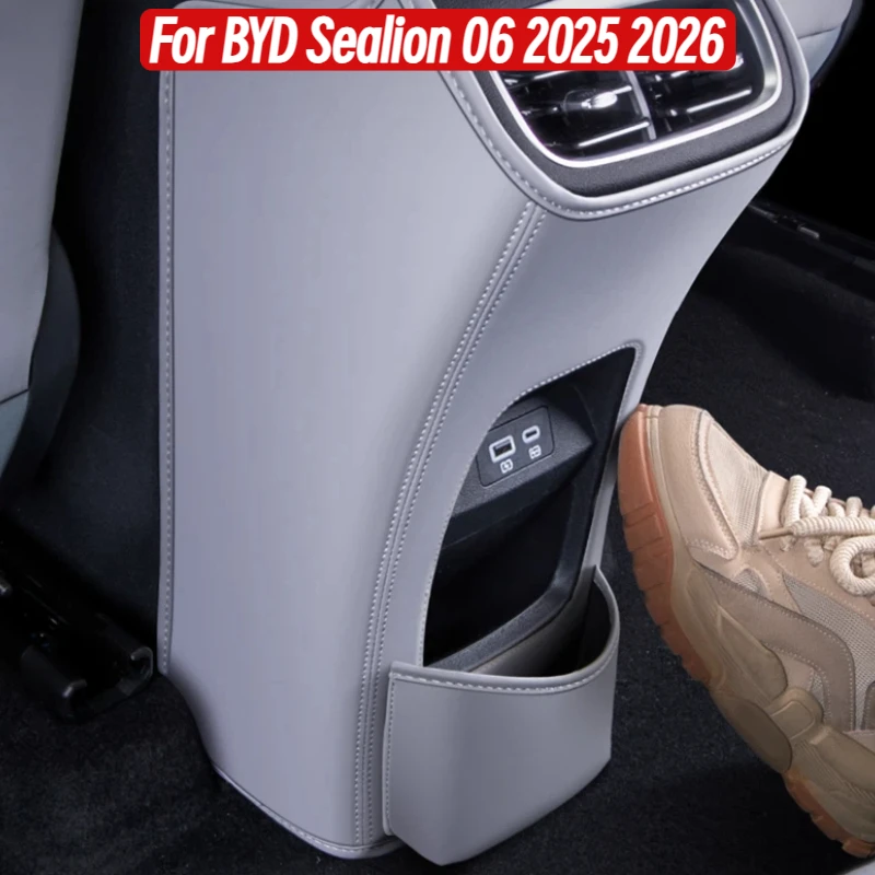 For BYD Sealion 06 2025 2026 rear air conditioning vent anti kick pad, interior suede protection pad, dust pad