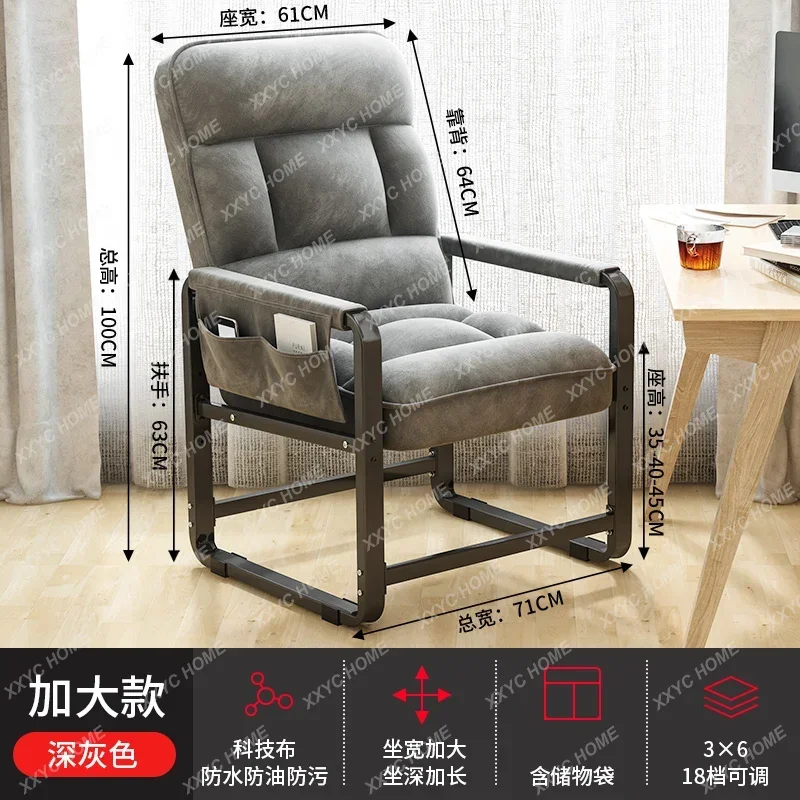 Sofá com encosto longo e confortável para casa de computador extra grande