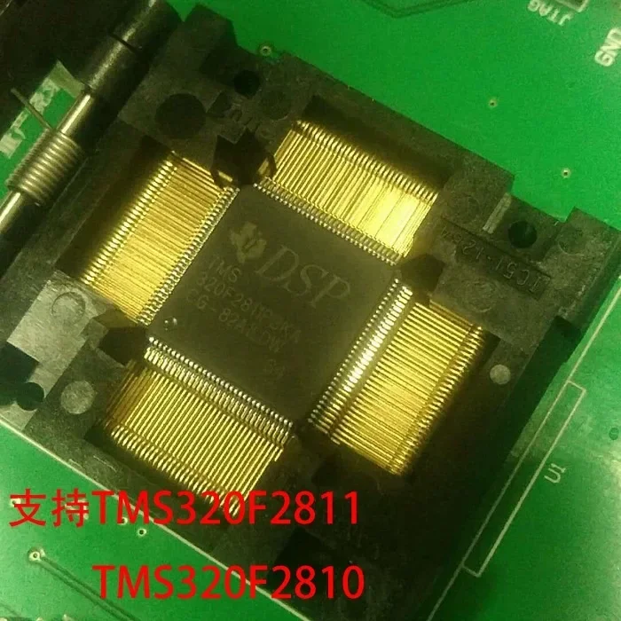 Tms320f2811 tms320f2810 burner mass production burner programmer