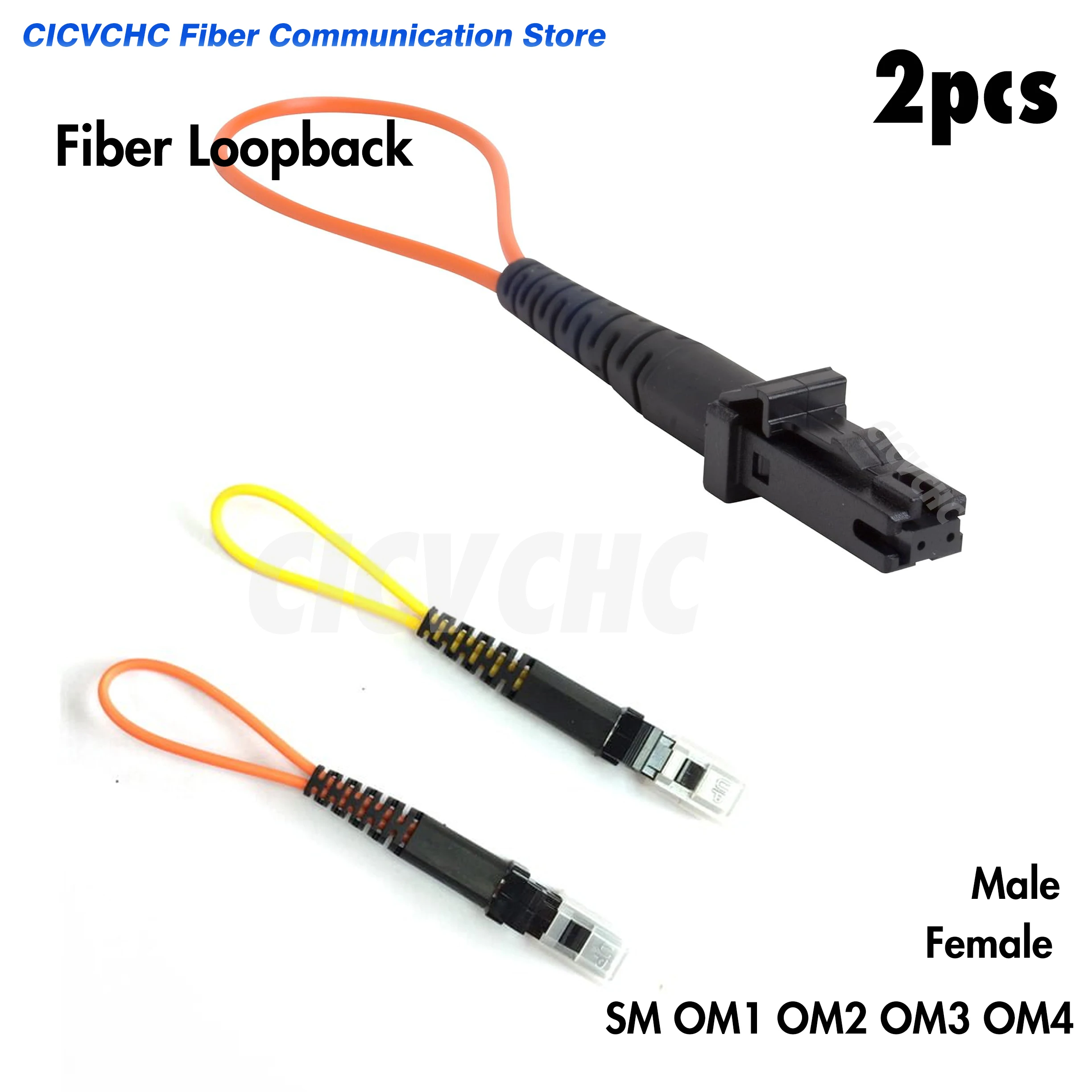 2 pcs MTRJ Loopback Tester -SM OS2/MM OM1, OM2, OM3, OM4 with 2.0mm tube