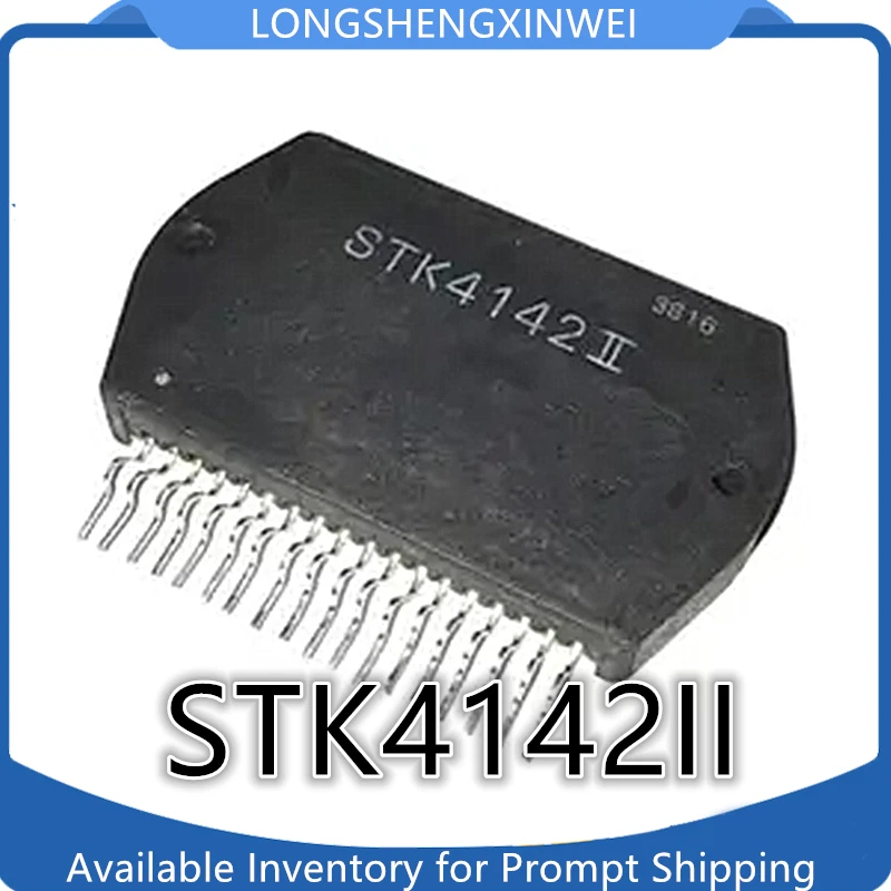 

5 шт. STK4142II STK4142 Новые
