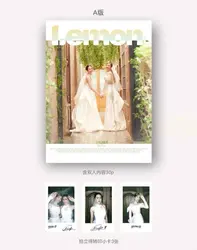 Revista de Drama tailandés, The Secret of Us / Jai Son Rak LingOrm LEMON, revistas, tarjeta y póster, preventa, novedad de 2024