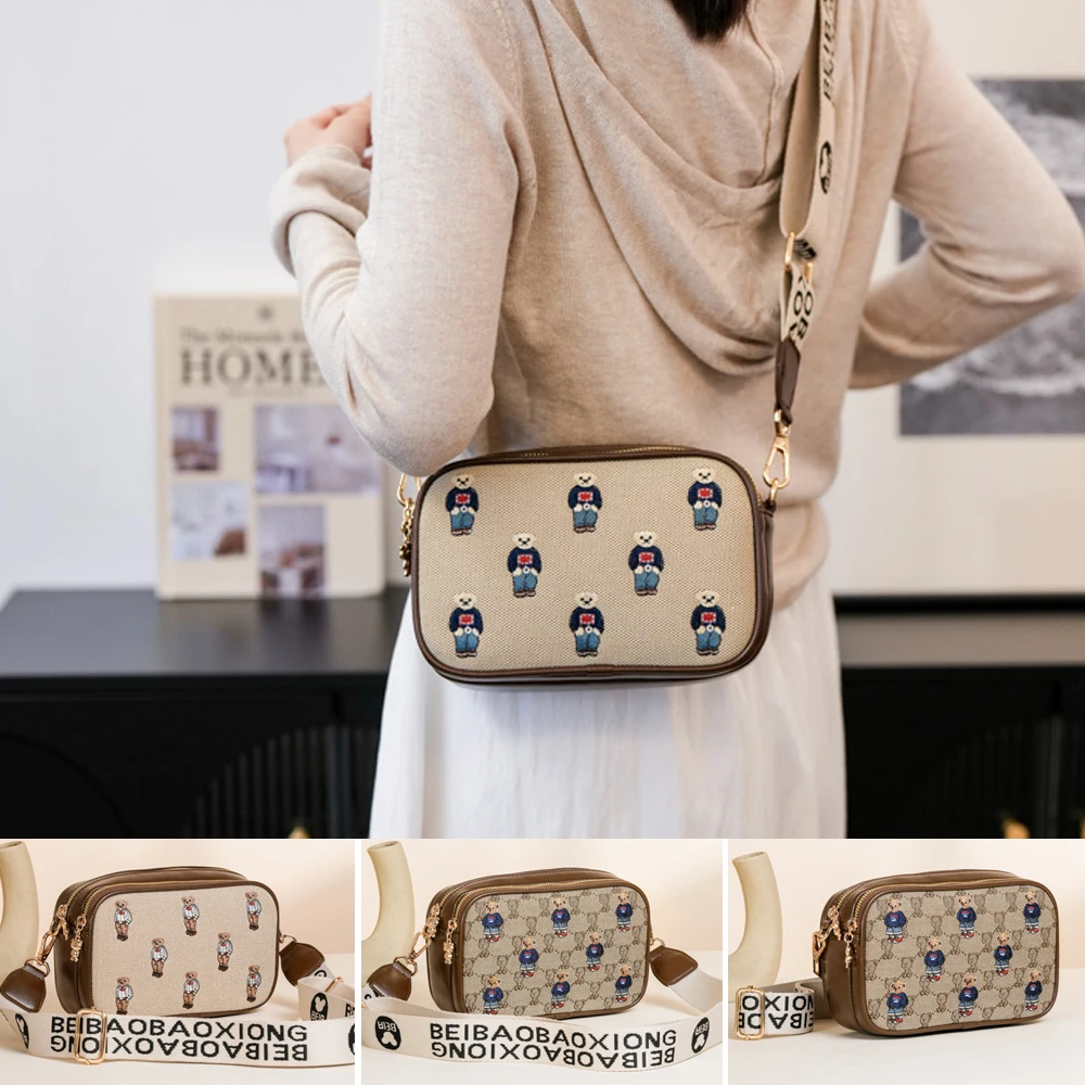 

Beibaobao Small Square Bag Women's 2025 New Fashionable and Versatile Single Shoulder Crossbody Bag Embroidered Bear Canvas Bag