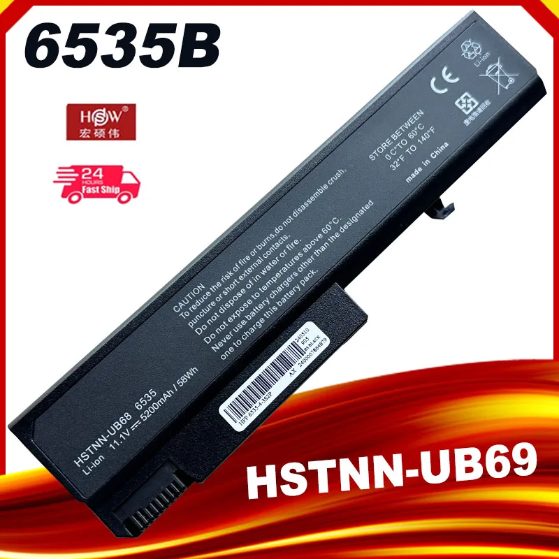 SeagullStar TD06 Battery for HP 6930P 8440P 8440W 6530B 6535B 6735B 6730B HSTNN-IB69 6500B 6440B 6550B 6450B 6540B HSTNN-UB69