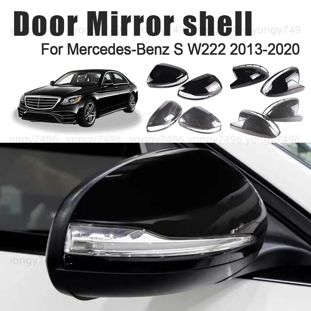 

Cars Accessories Door Mirror Shell For Mercedes-Benz S W222 2013-2020 Carbon Fiber Glossy Black Car Rearview Accessories
