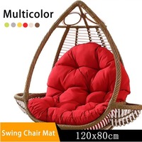 Balcony Egg Chair Cushion Seat Pad Swing Hanging Chair Mat Pillow Patio Garden Outdoor Thickened Hammock Rocking Chair Seat