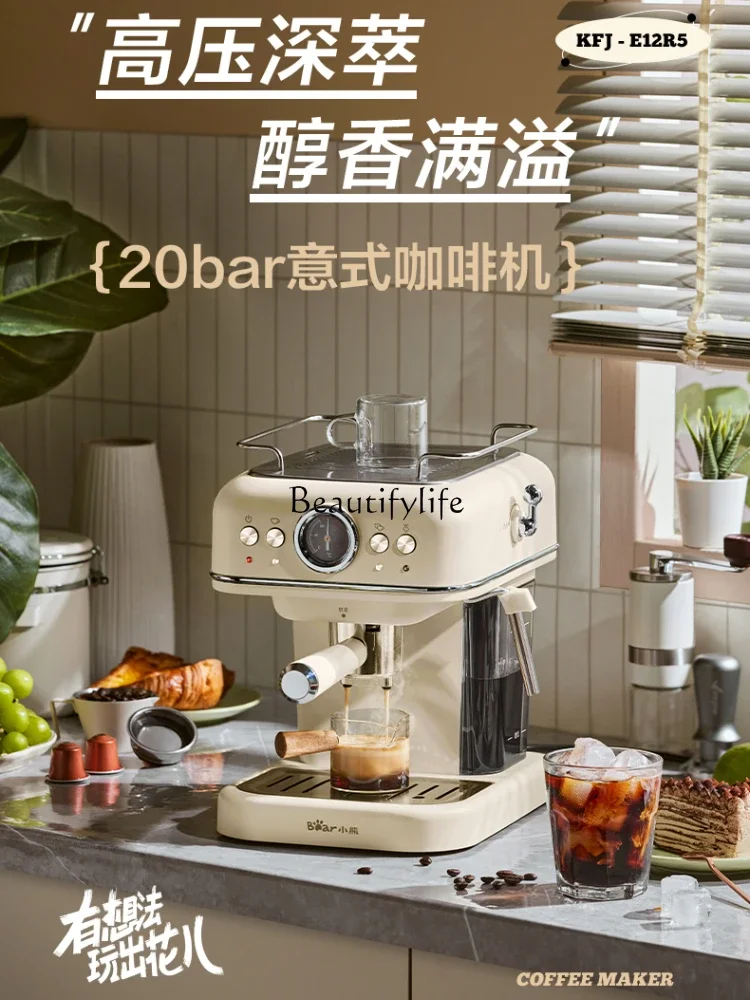 espresso machine office automatic steam milk foam latte flower household high pressure extraction