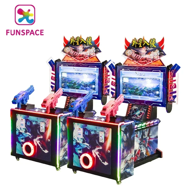 

FUNSPACE Coin Operated Alien Double Shooting Machine Arcade Games For Game Center