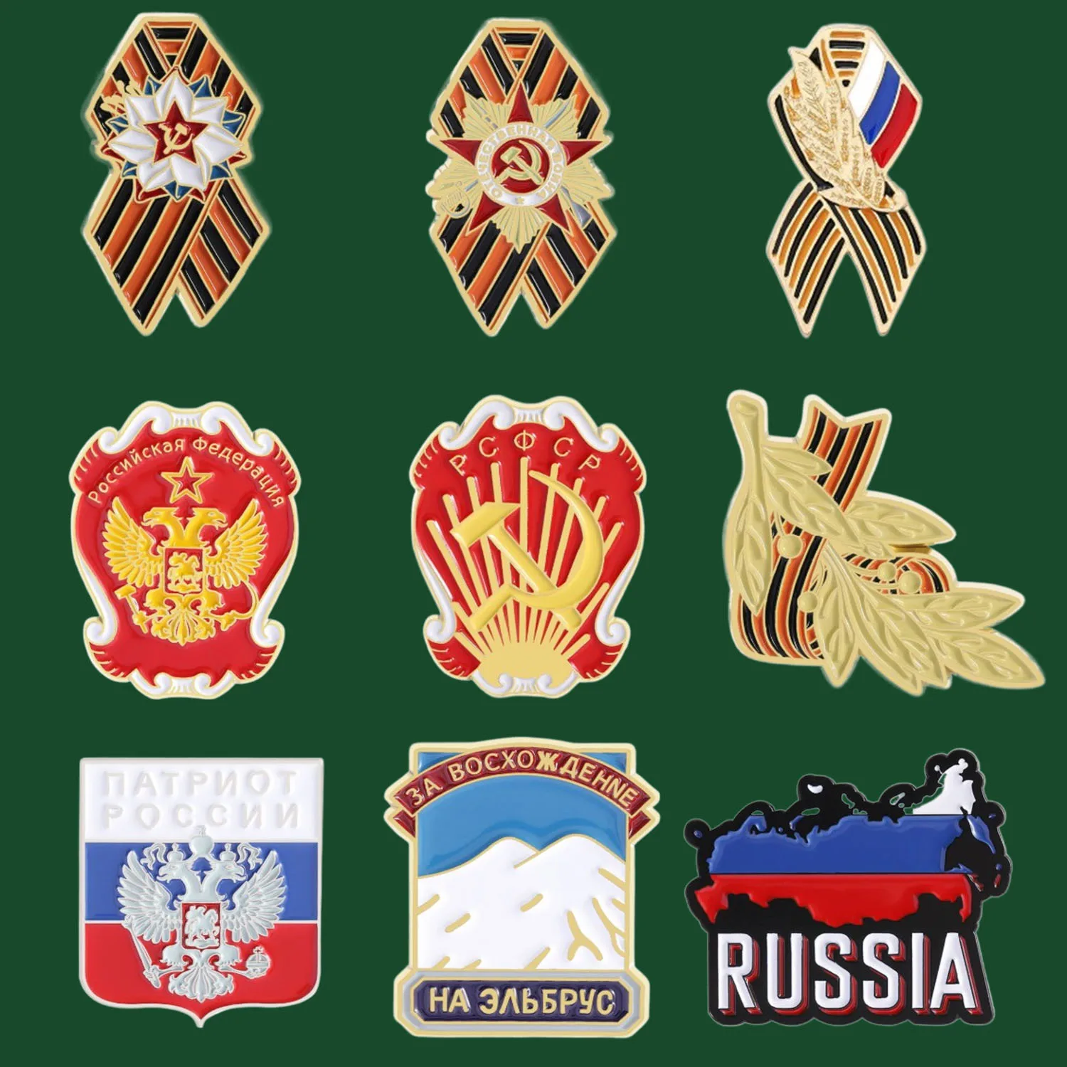 

Российская национальная эмблема, мультяшный креативный двуглавый орл, дизайн, ретро, советская медаль, аксессуары, значок из сплава металла