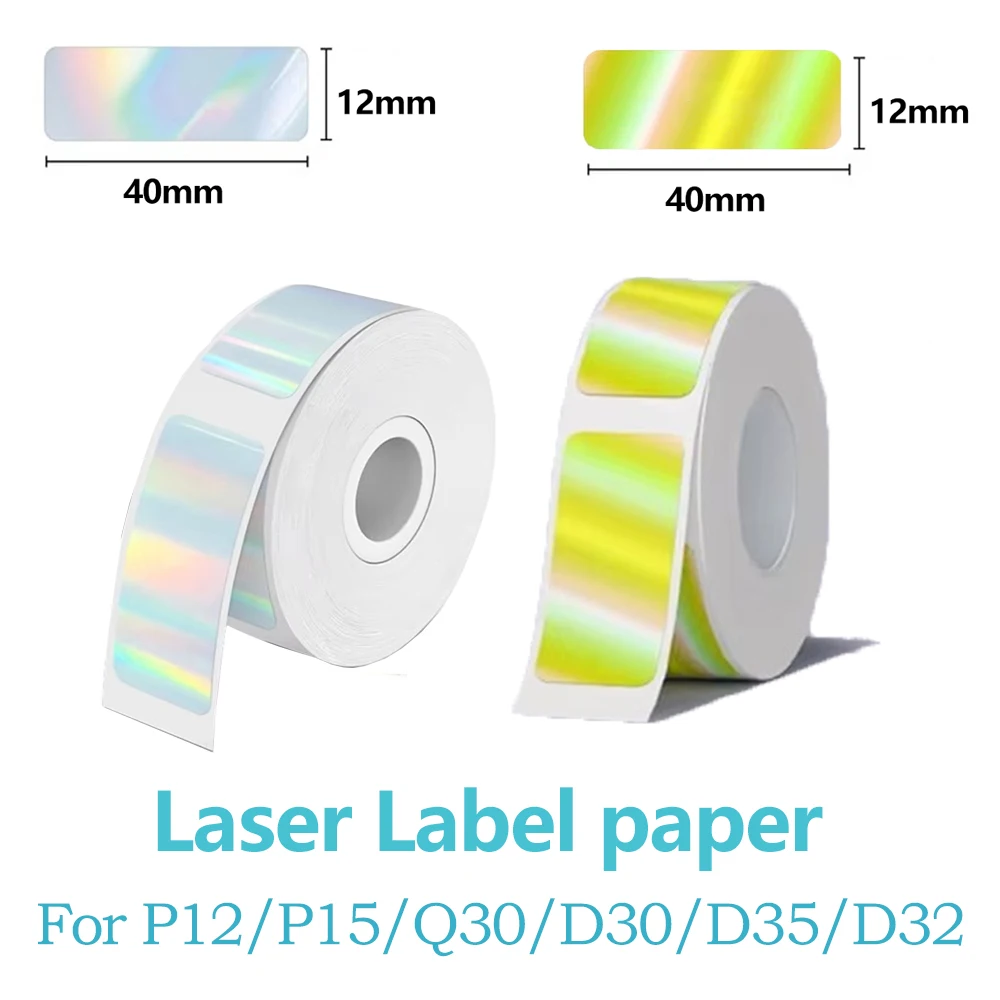 

1 roll of laser label paper compatible with Phomemo D30 Q30 Marklife P11 P50 L12 DELI Q2 labeling machine
