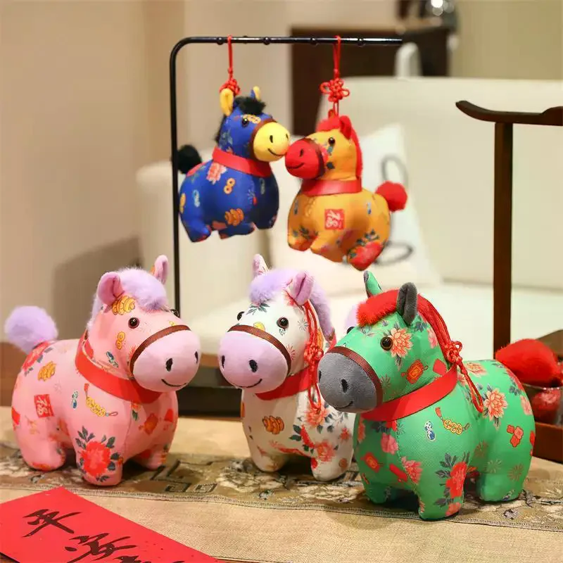 ตุ๊กตาโพนี่น่ารักนำโชค พวงกุญแจ ของเล่นตุ๊กตา จี้ห้อยกระเป๋า ของขวัญปีใหม่สำหรับเด็ก ตุ๊กตาสัญลักษณ์ปีมังกร