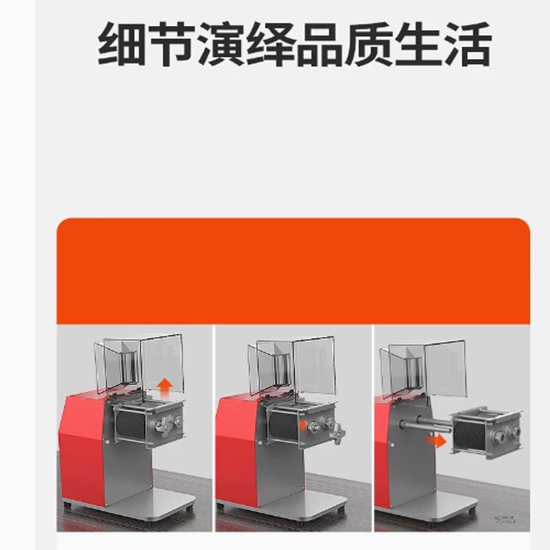 Meat Cutter Economi… - image