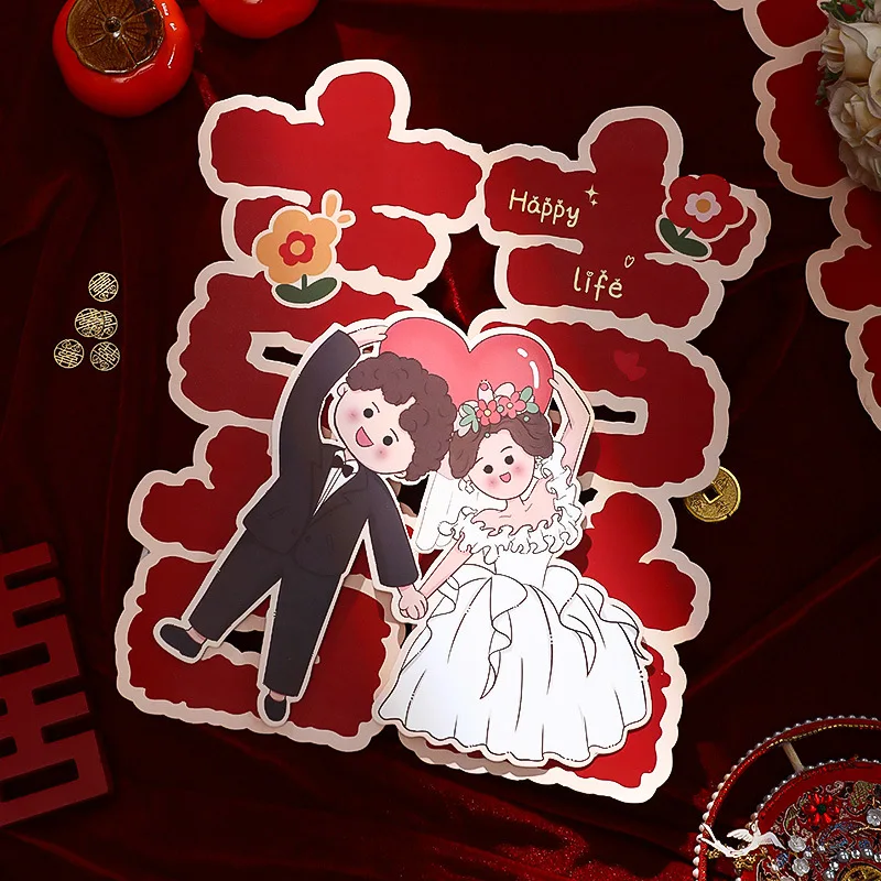 Chinese Wedding Xizi Characters Special 3D Cartoon Wedding Room Decoration Door Bedroom Wedding Stickers Cartoon Groom Bride