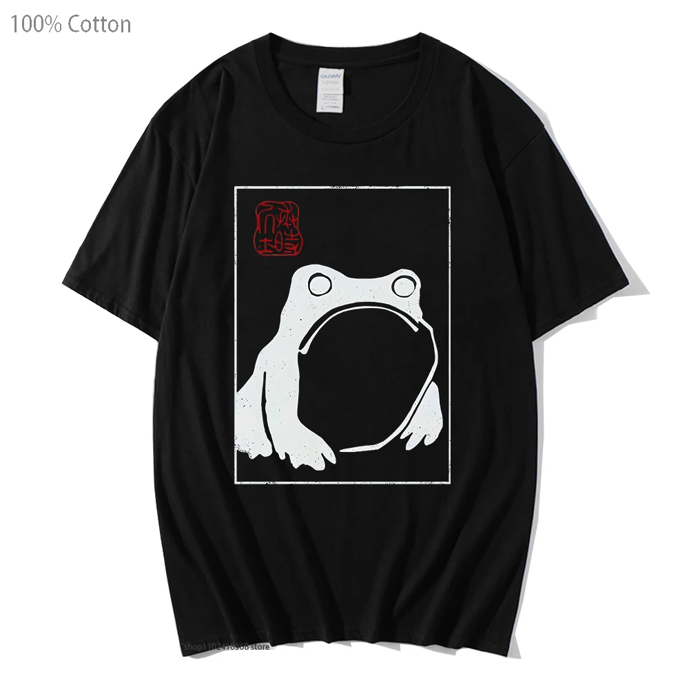 

100% Cotton Vintage Unimpressed Frog T Shirt Hot Fashion Men/Women Aesthetic Funny T-Shirt Cartoon Summer Tees Harajuku Shirts