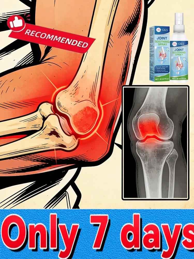 

2026 Kickoff Mega Sale, Brand-New Joint Spray Relieves Mobility Troubles