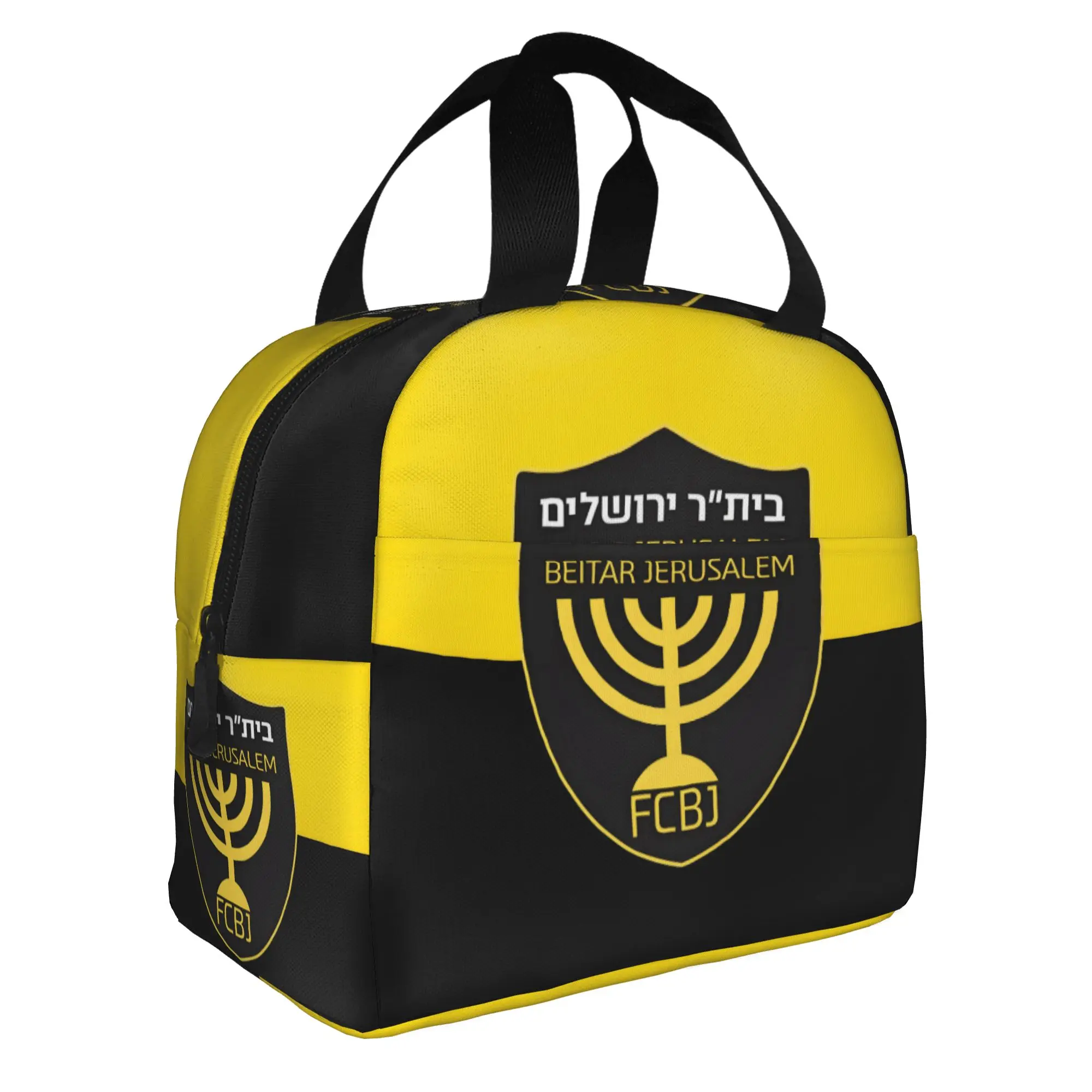 Footbally Beitar Jerusalem FC Soccer  Resuable Lunch Box Women Leakproof  Thermal Cooler Food Insulated Lunch Bag Office Work