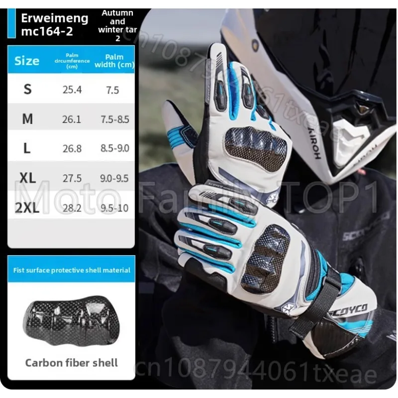

Motorcycle riding gloves made of breathable wear-resistant drop resistant cowhide for men women Motorcycle windproof