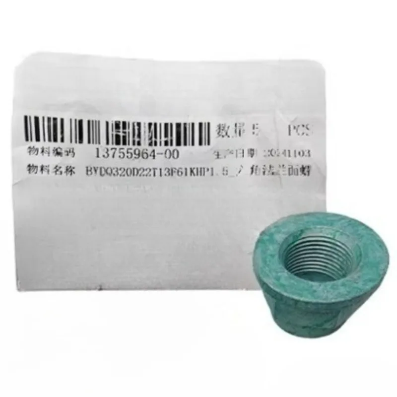

Genuine Q320D22T13F61KHP1.5 Differential Axle Shaft Nut for BYD D1 E3 Yuan PLUS UP Qin EV Dolphin Sealion Seal Seagull