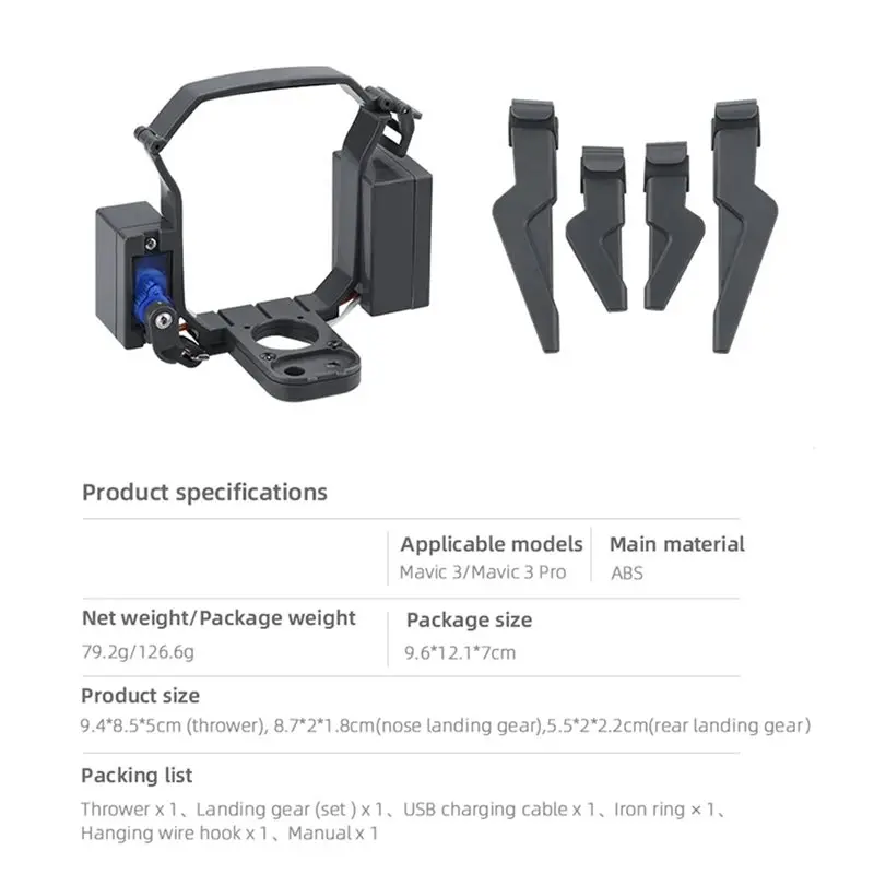 ABUO-2X Airdrop System Thrower For DJI 3/3 Pro/3 Classic Delivery Advertising Fishing Bait Throwing Gifts Drone Thrower