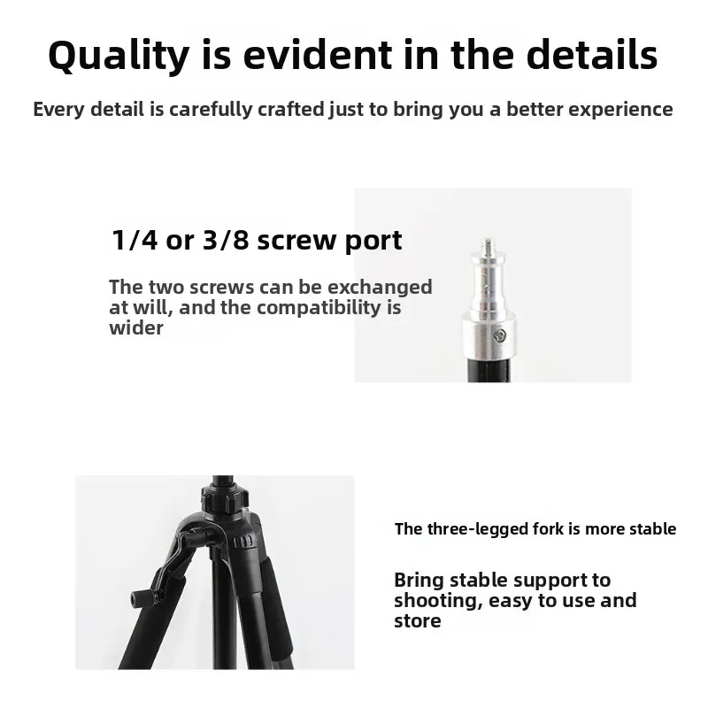 SLR camera live broadcast aluminum alloy multi-purpose mobile phone live broadcast photography tripod