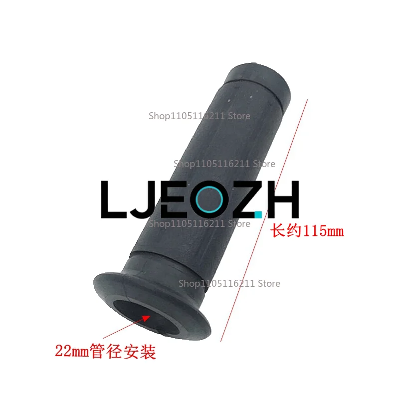 Handle Cover, Trolley, Motorcycle Mechanical Pipe Protective Cover, Universal Electric Environmentally Friendly Anti-skid Handle