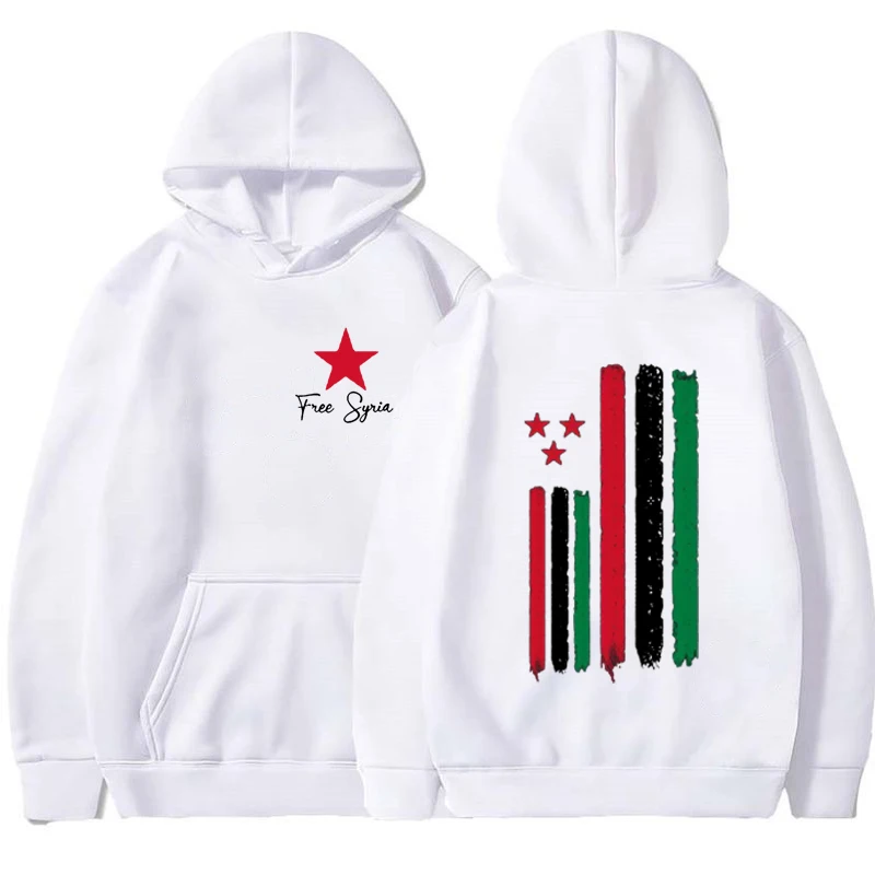 Syria Hoodie, Syria Freedom Flag Map Unisex Crew Neck Sweatshirt, Anti-War Clothing,Middle East,World Peace,Harajuku Casual Tops