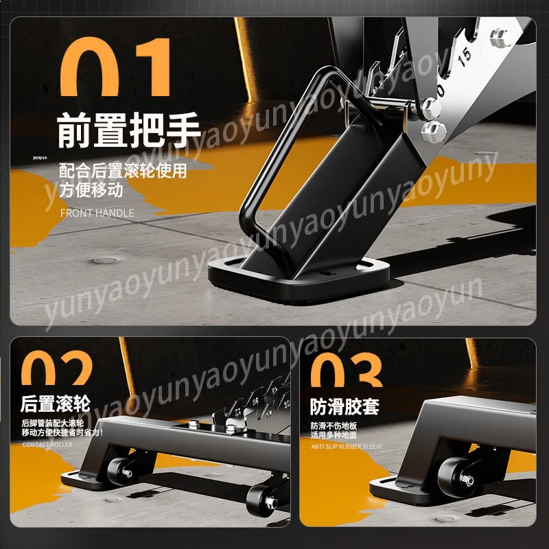 Multifunctional Professional Dumbbell Stool Men's Flat Bench Press Stool Adjustable Fitness Chair
