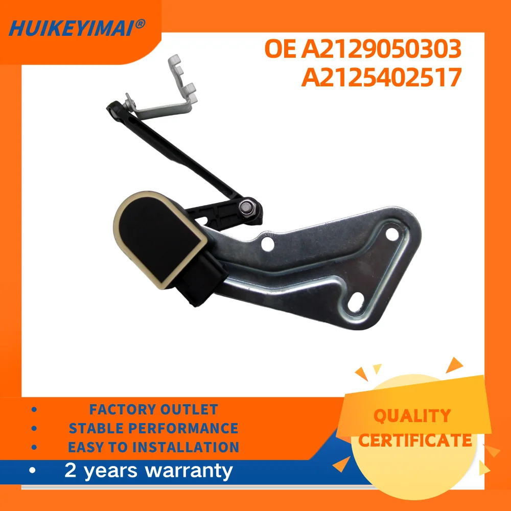 A2129050303 A2125402517 Headlight Height Level Sensor for MERCEDES-BENZ W212 W218 4-MATIC Car Accessories
