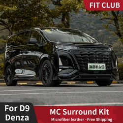 MC Racing For BYD Denza D9 2022 2023 Sport Surround Kit with Exterior Trim Front Lip and Rear Lip Side Skirt Modification