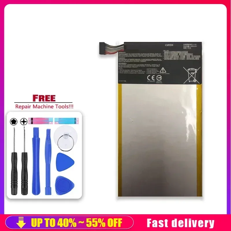 

Bateria 4980mAh Large Capacity Replacement Battery C11P1314 For ASUS MeMo Pad 10 ME102A 10.1