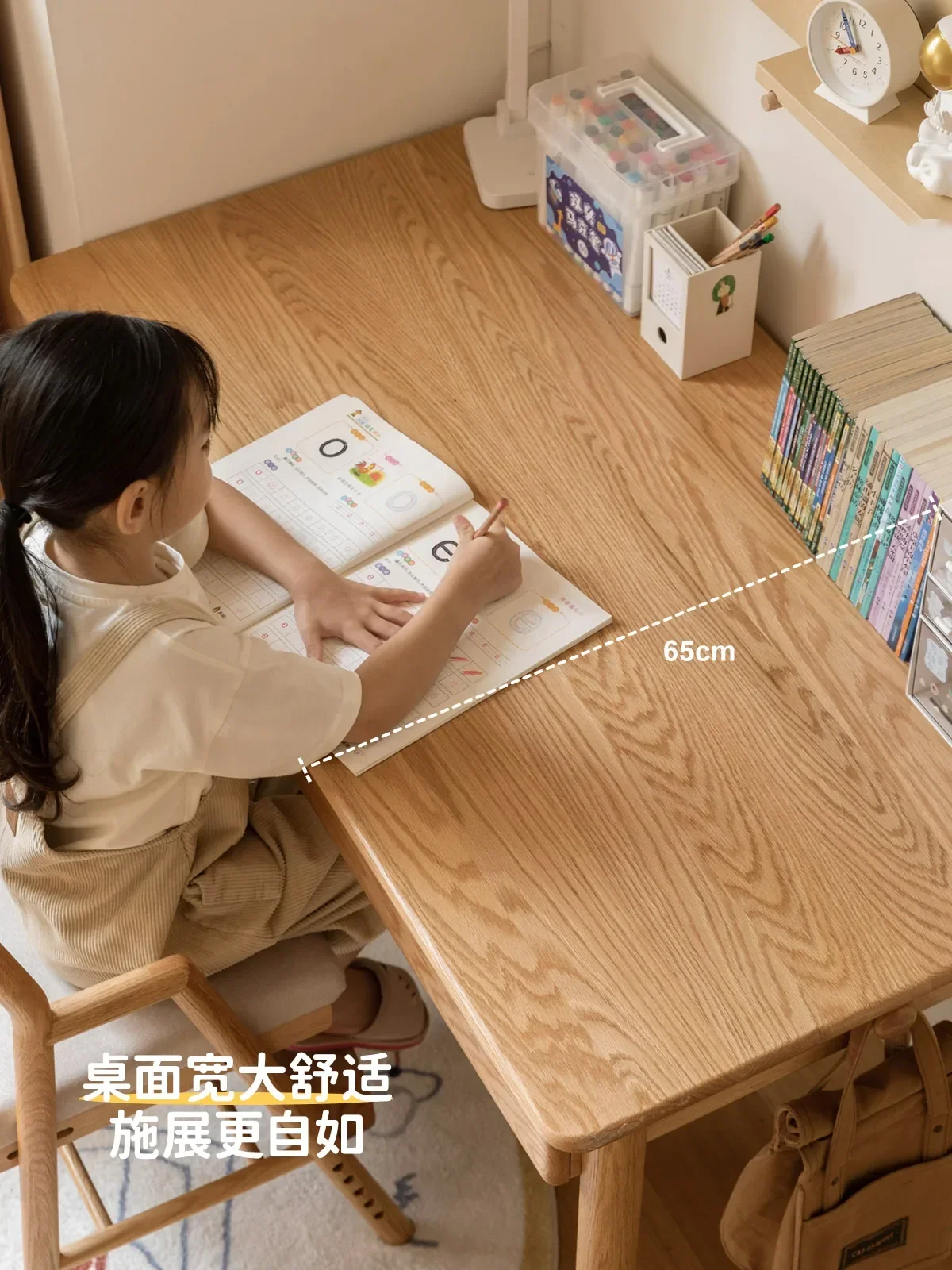 

Genji wood language solid wood children's study table desk bookshelf integrated student desk household writing table simple tabl