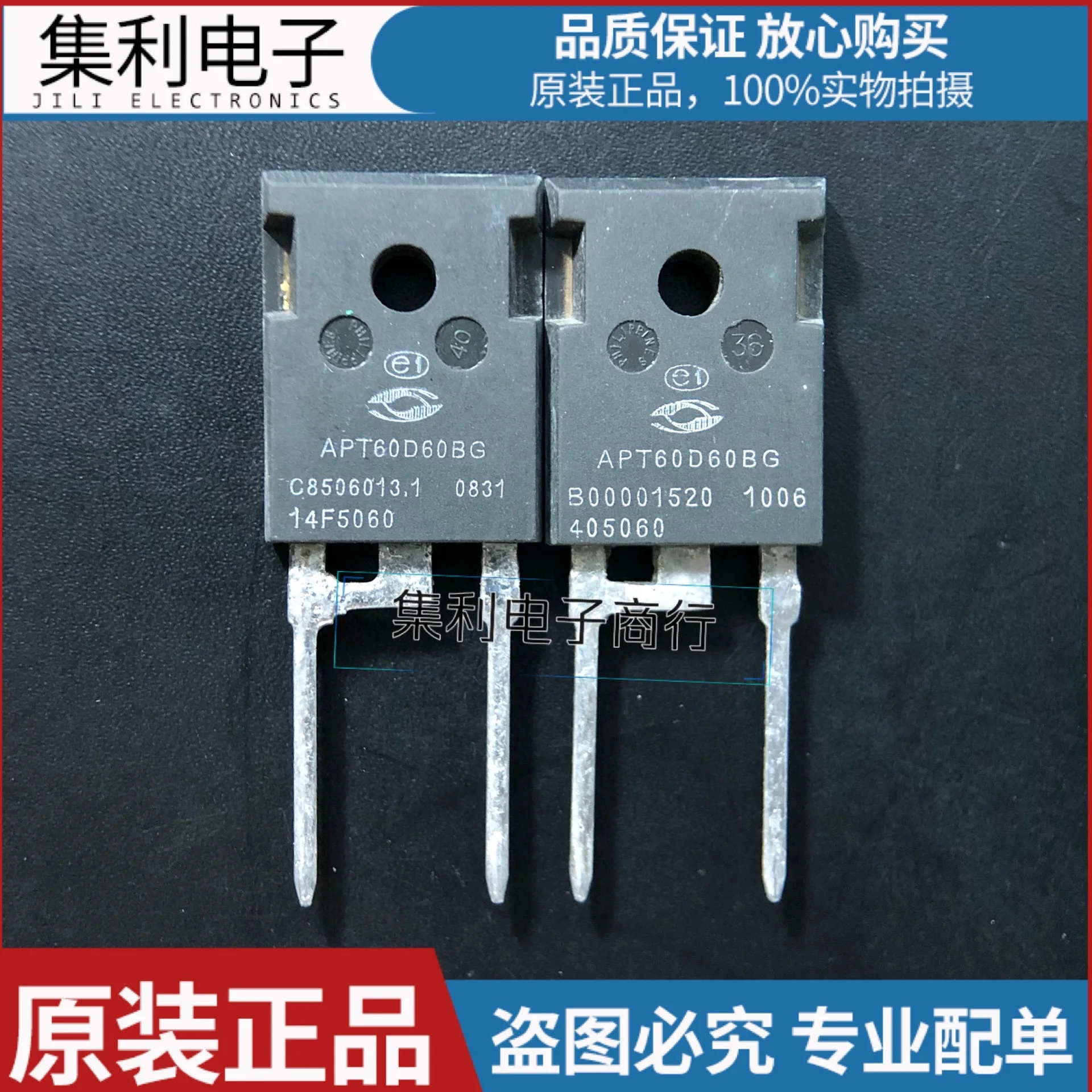 

10PCS/Lot APT60D60BG TO-247 60A 600V Imported Original In Stock Fast Shipping Quality guarantee