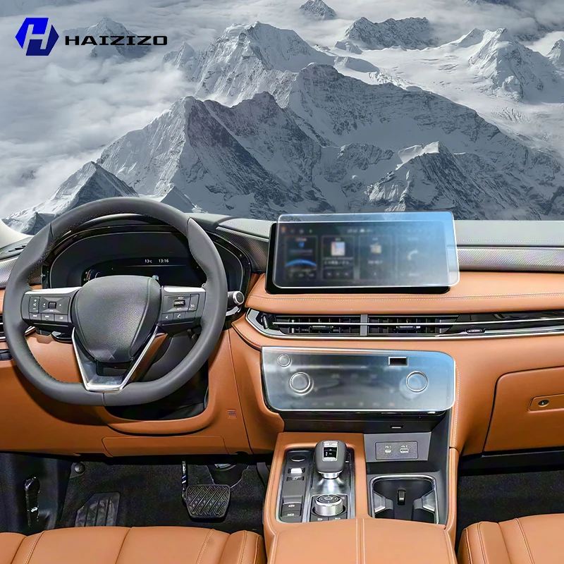 

For INFINITI QX60 2022-2026 Car interior Matte Screen Protector console GPS Navigation LCD screene TPU film Scratch resistant