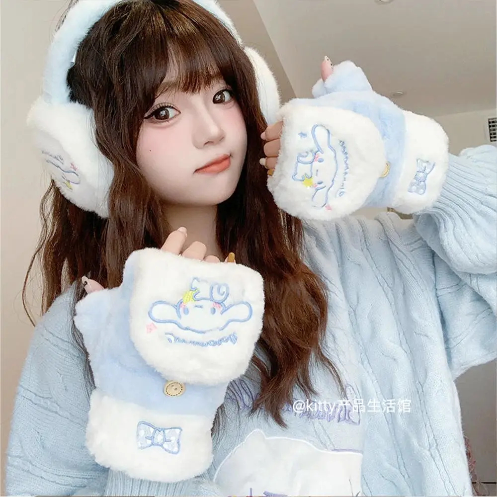 Kawaii Sanrio Cinnamoroll Plush Earmuffs Gloves Kuromi Anime Winter Thicken Warm Soft Gloves Sweet Girls Student Festival Gift