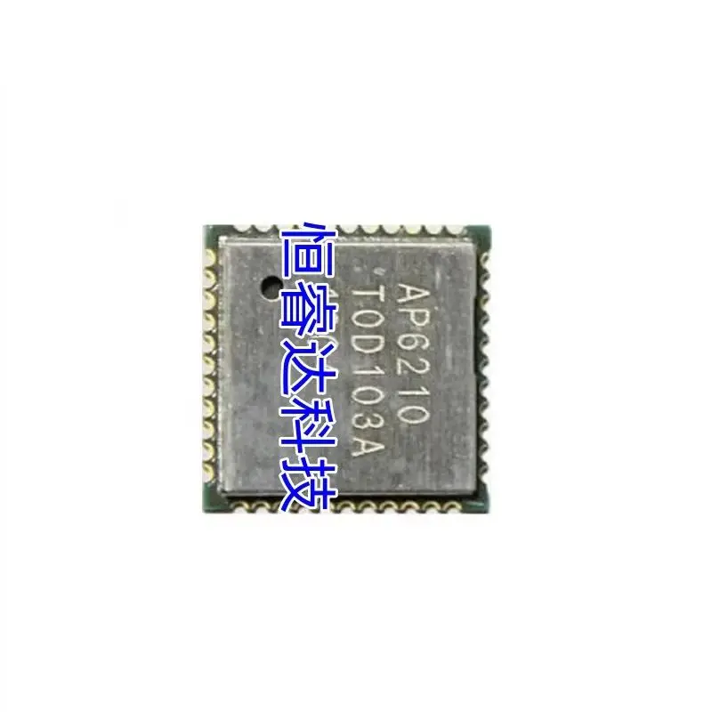 2PCS~10PCS/LOT  AP6210  QFN WIFI module  New original 2PCS~10PCS/LOT AP6210 QFN WIFI module New original In Stock Can order